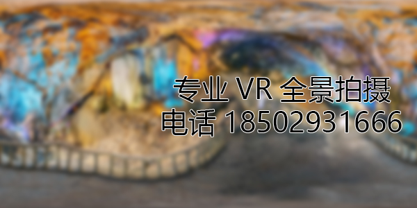 原州VR全景拍摄中，如何设置合理的互动热点和漫游线路？